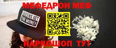 кокаин колумбия Донской