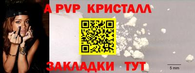 кокаин колумбия Донской
