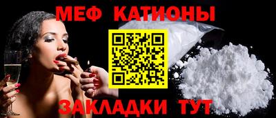 альфа пвп VHQ Дубна