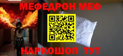 MDMA Premium VHQ Донецк