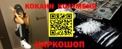 альфа пвп VHQ Дубна