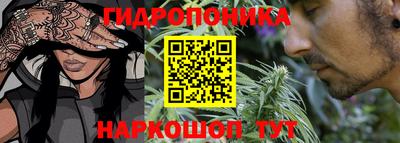 MDMA Premium VHQ Донецк