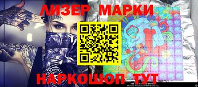 кокаин колумбия Донской