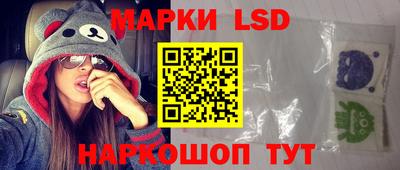 альфа пвп VHQ Дубна
