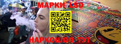 кокаин колумбия Донской