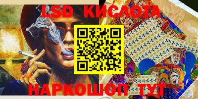 кокаин колумбия Донской