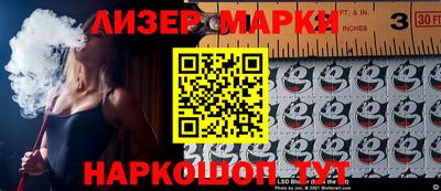 альфа пвп VHQ Дубна