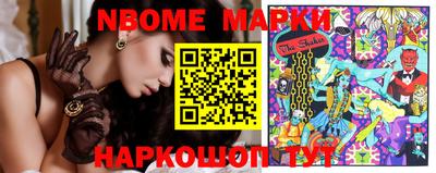 MDMA Premium VHQ Донецк
