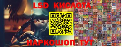 MDMA Premium VHQ Донецк