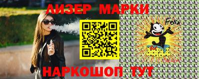 кокаин колумбия Донской