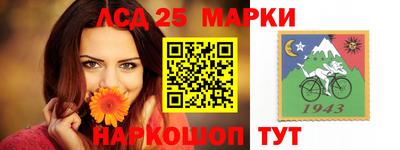 кокаин колумбия Донской