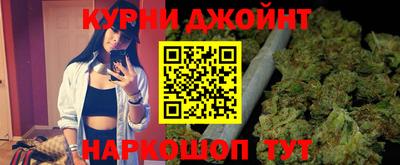 альфа пвп VHQ Дубна