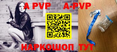 кокаин колумбия Донской