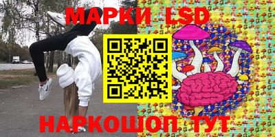 MDMA Premium VHQ Донецк