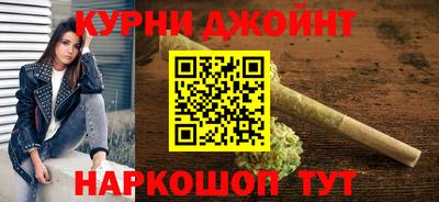 кокаин колумбия Донской