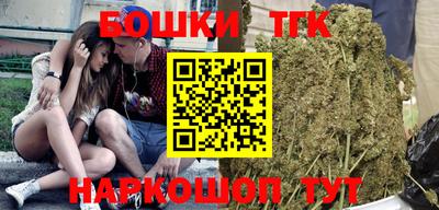 MDMA Premium VHQ Донецк