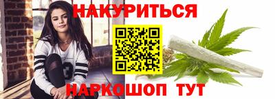 кокаин колумбия Донской