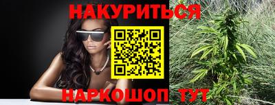 кокаин колумбия Донской