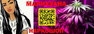 MDMA Premium VHQ Донецк