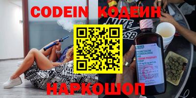 кокаин колумбия Донской