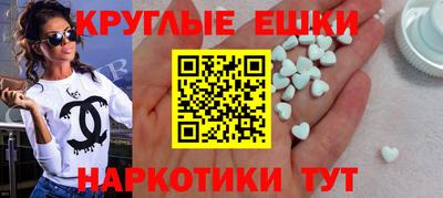 кокаин колумбия Донской