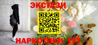 кокаин колумбия Донской