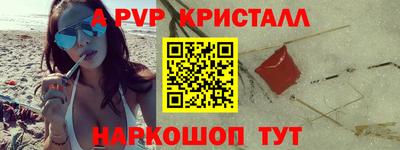 MDMA Premium VHQ Донецк