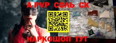 MDMA Premium VHQ Донецк