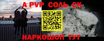 кокаин колумбия Донской