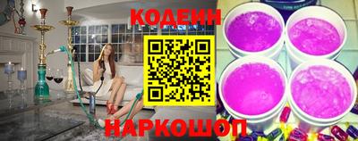 MDMA Premium VHQ Донецк