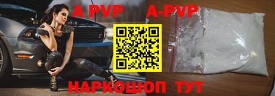 кокаин колумбия Донской