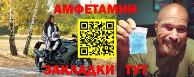 MDMA Premium VHQ Донецк