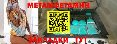 кокаин колумбия Донской