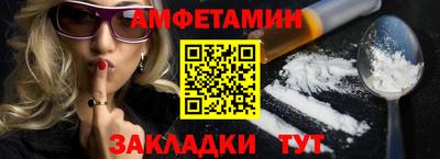 кокаин колумбия Донской