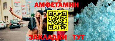 кокаин колумбия Донской
