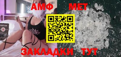 MDMA Premium VHQ Донецк
