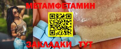 альфа пвп VHQ Дубна