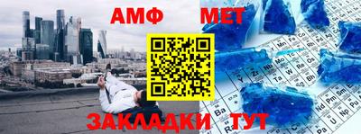 кокаин колумбия Донской