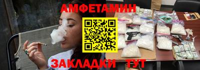MDMA Premium VHQ Донецк