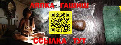 MDMA Premium VHQ Донецк
