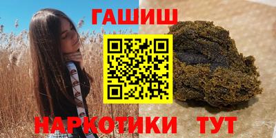 MDMA Premium VHQ Донецк