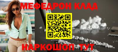 альфа пвп VHQ Дубна