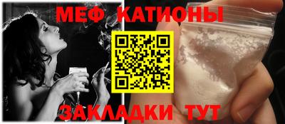 альфа пвп VHQ Дубна