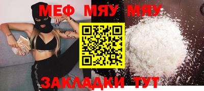 MDMA Premium VHQ Донецк