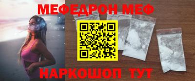 альфа пвп VHQ Дубна