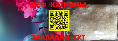альфа пвп VHQ Дубна