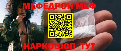 альфа пвп VHQ Дубна